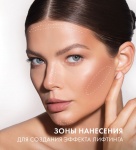 Пудра-скульптор FACE SHADOW LUXVISAGE
