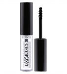 Гель-фиксатор для бровей LUXVISAGE BROW FIXING