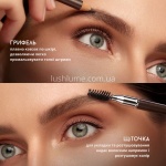 Олівець для брів BROWKI LUXVISAGE