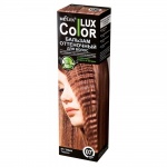 Відтінковий бальзам для волосся Bielita «COLOR LUX» 07 тютюновий