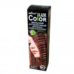 Відтінковий бальзам для волосся Bielita «COLOR LUX» 08.1 теплий каштан