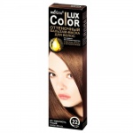 Відтінковий бальзам для волосся Bielita «COLOR LUX» 22 золотисто-русявий