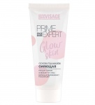 Основа под макияж сияющая LUXVISAGE PRIME EXPERT Glow skin