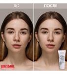 Основа под макияж выравнивающая LUXVISAGE PRIME EXPERT Pore filler прозрачная