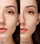 Основа под макияж корректирующая LUXVISAGE Pore killer для заполнения пор и морщин