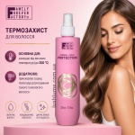 Спрей-термозахист для волосся Family Forever Factory, 230 мл