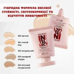 Тональный крем-тинт устойчивый+INTELLECT Belor Design