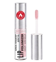 Блеск-плампер для губ Lip Volumizer hot Vanilla LUXVISAGE
