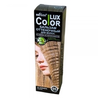 Відтінковий бальзам для волосся Bielita «COLOR LUX» 05 карамель