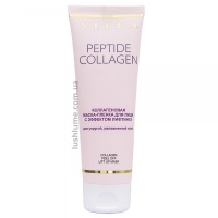 PEPTIDE COLLAGEN колагенова МАСКА-ПЛІВКА для обличчя з ефектом ЛІФТИНГУ Вітекс 75мл