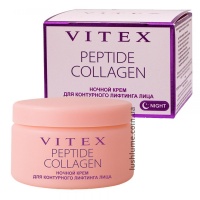 PEPTIDE COLLAGEN НІЧНИЙ крем ДЛЯ КОНТУРНОГО ЛІФТИНГУ ОБЛИЧЧЯ Вітекс, 45 мл