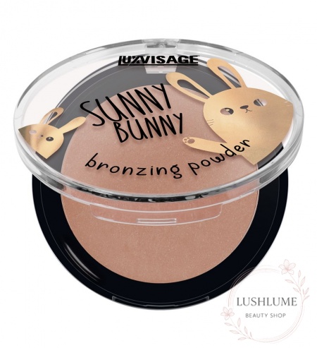 Пудра-бронзатор LUXVISAGE SUNNY BUNNY