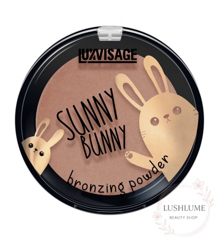 Пудра-бронзатор LUXVISAGE SUNNY BUNNY