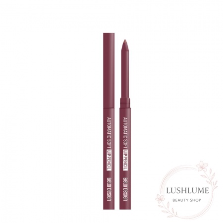 Карандаш для губ механический Automatic soft lippenci Belor Design