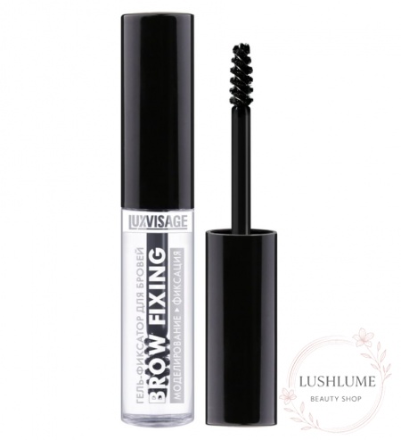 Гель-фиксатор для бровей LUXVISAGE BROW FIXING
