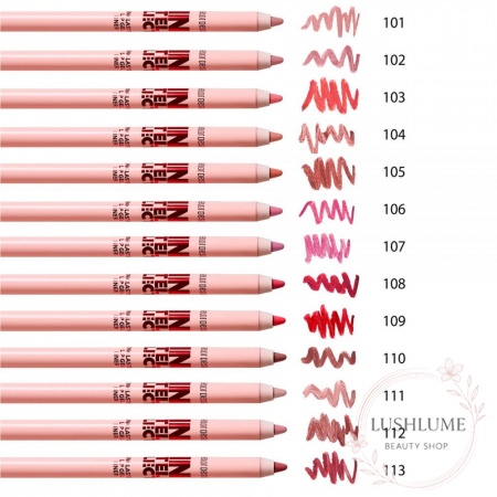 Гелевий стійкий олівець для губ INTELLECT Belor Design