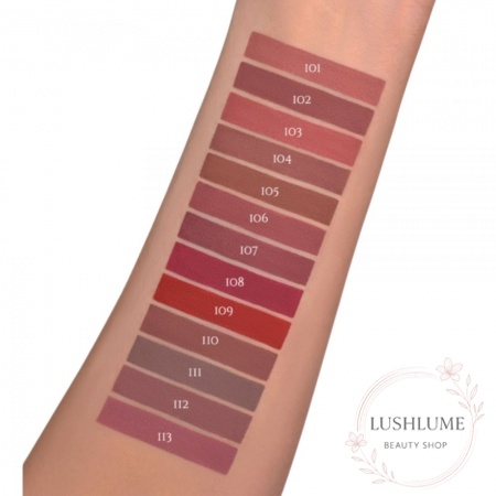 Гелевий стійкий олівець для губ INTELLECT Belor Design