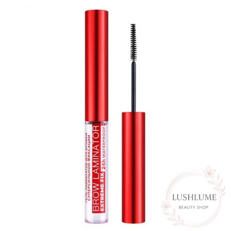 Гель-ламінатор для брів LUXVISAGE BROW LAMINATOR EXTREME FIX 24h waterproof