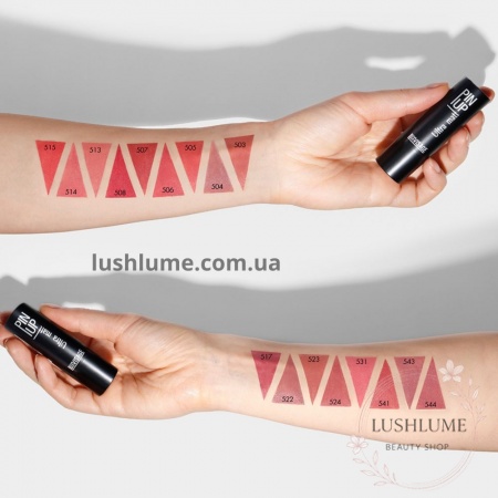 Матовая помада для губ PIN UP Ultra Мatt LUXVISAGE
