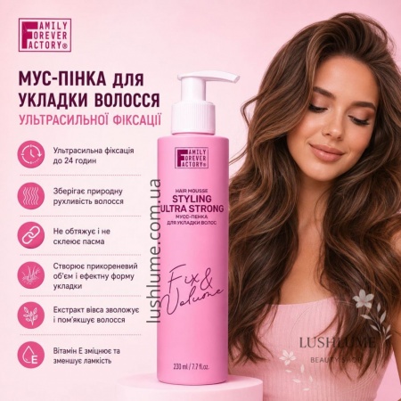 Мус-пінка для укладки волосся ультрасильної фіксації Family Forever Factory 230 мл