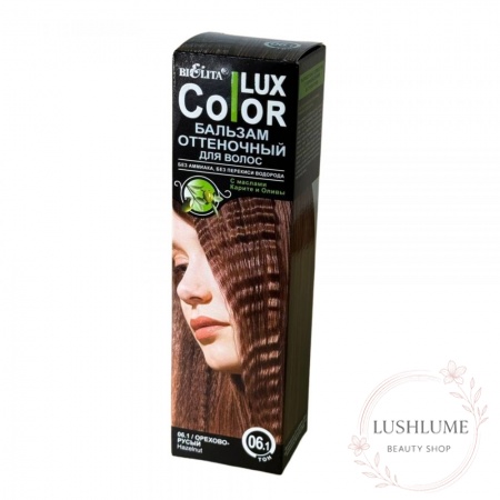 Відтінковий бальзам для волосся Bielita «COLOR LUX» 06.1 горіхово-русявий