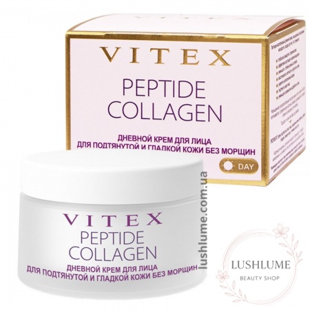 PEPTIDE COLLAGEN ДЕННИЙ крем для обличчя ДЛЯ ПІДТЯГНУТОЇ ТА ГЛАДЕНЬКОЇ ШКІРИ БЕЗ ЗМОРЩОК Вітекс, 45 мл