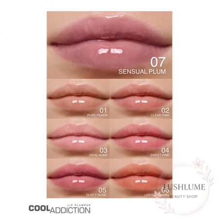 Плампер для губ Cool Addiction Lip Plumper Relouis