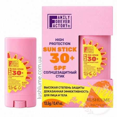 Сонцезахисний стік SPF 30 Family Forever Factory