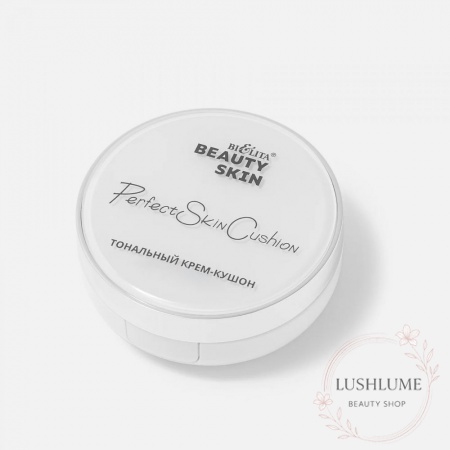 Тональный крем-кушон Beauty Skin Bielita