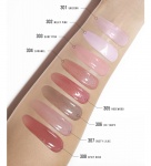 Блеск-плампер для губ Lip Volumizer hot Vanilla LUXVISAGE