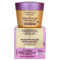Моделирующий крем-лифтинг для лица и шеи ГИАЛУРОН GOLD SPF 15, дневной 50+ Витекс 45мл