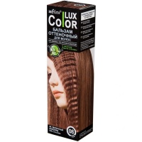 Оттеночный бальзам для волос Bielita «COLOR LUX» 08 молочный шоколад