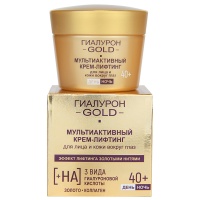 Крем-лифтинг для лица и кожи вокруг глаз ГИАЛУРОН GOLD 40+, день/ночь Витекс 45мл